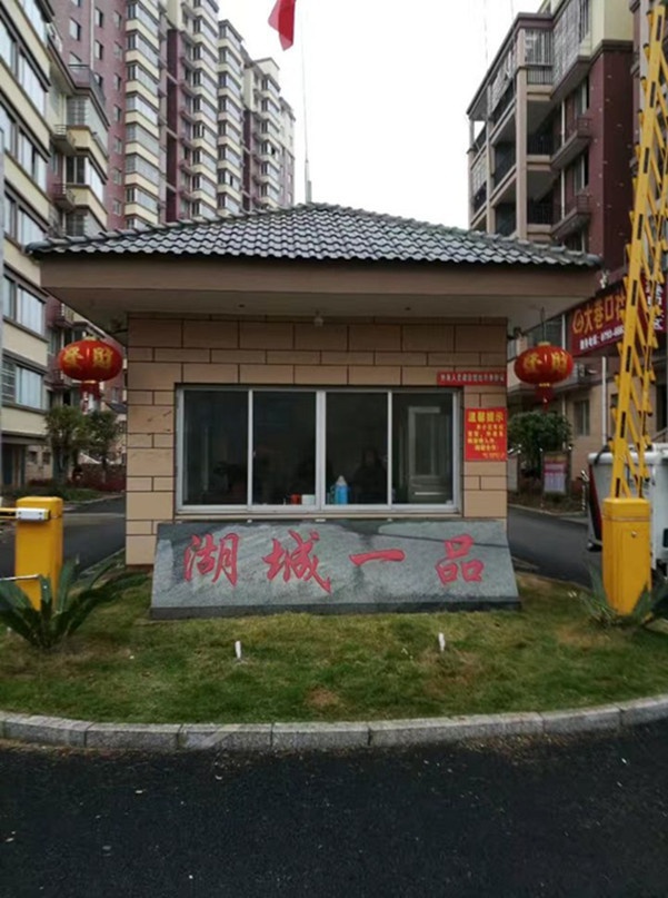 QQ圖片20170417150238_副本.jpg
