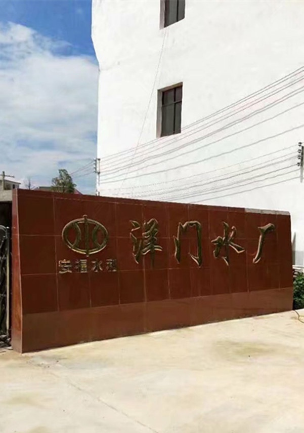 管中泵項目單位.jpg